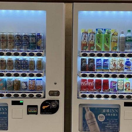 Toyoko Inn Marugame Ekimae Dış mekan fotoğraf