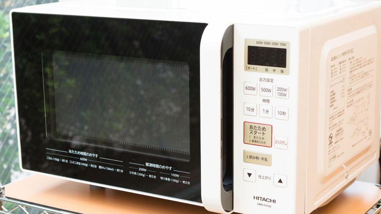 Toyoko Inn Marugame Ekimae Dış mekan fotoğraf