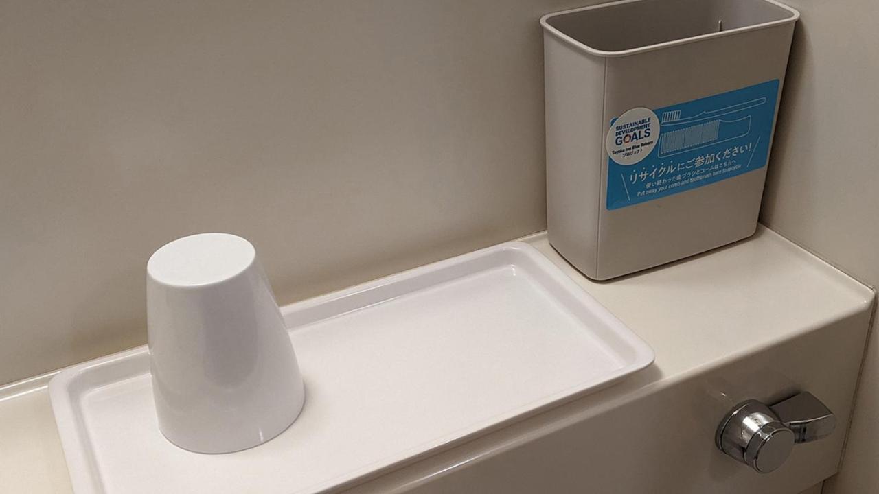 Toyoko Inn Marugame Ekimae Dış mekan fotoğraf