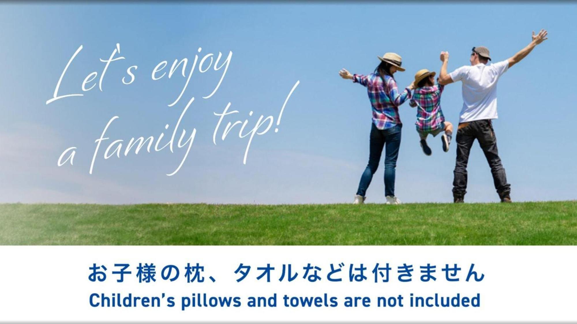 Toyoko Inn Marugame Ekimae Dış mekan fotoğraf