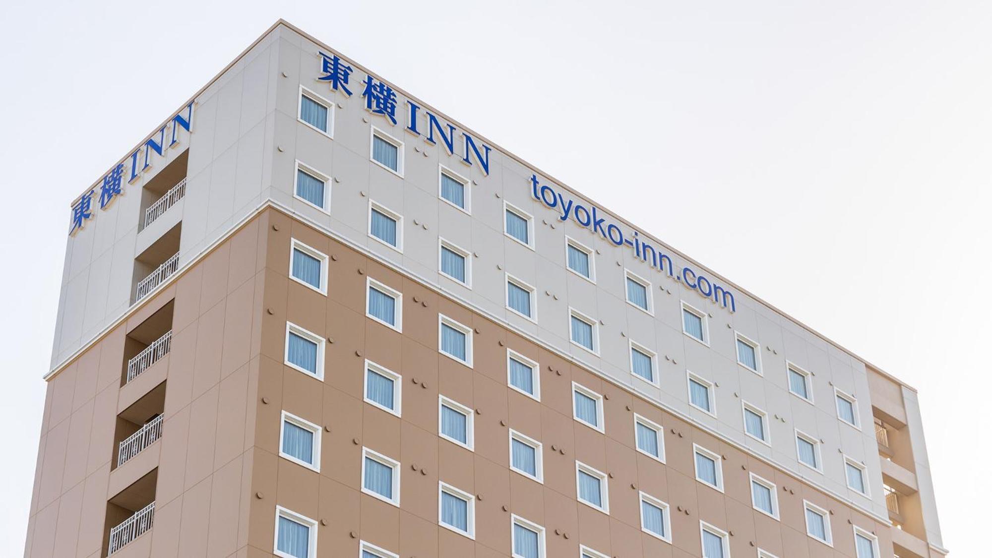 Toyoko Inn Marugame Ekimae Dış mekan fotoğraf