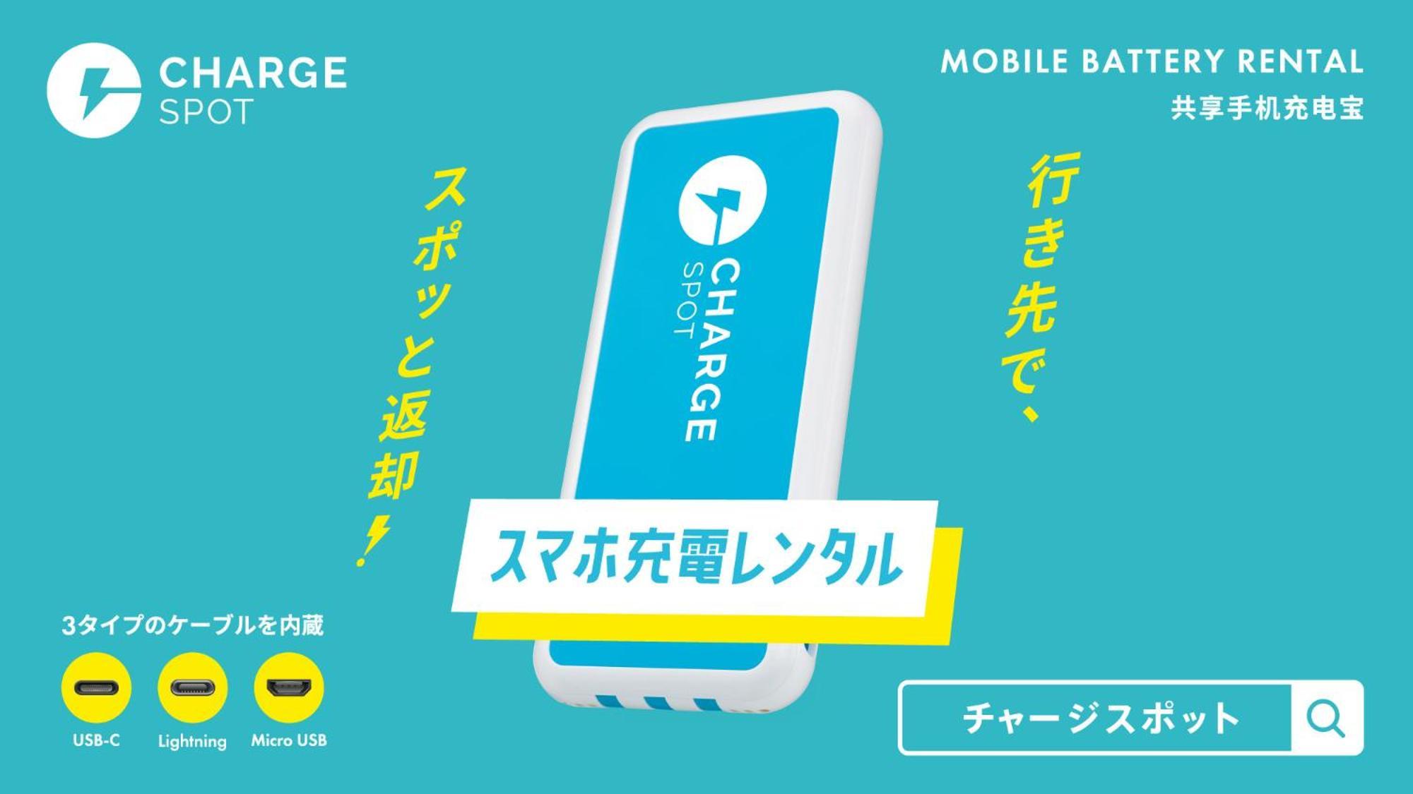 Toyoko Inn Marugame Ekimae Dış mekan fotoğraf