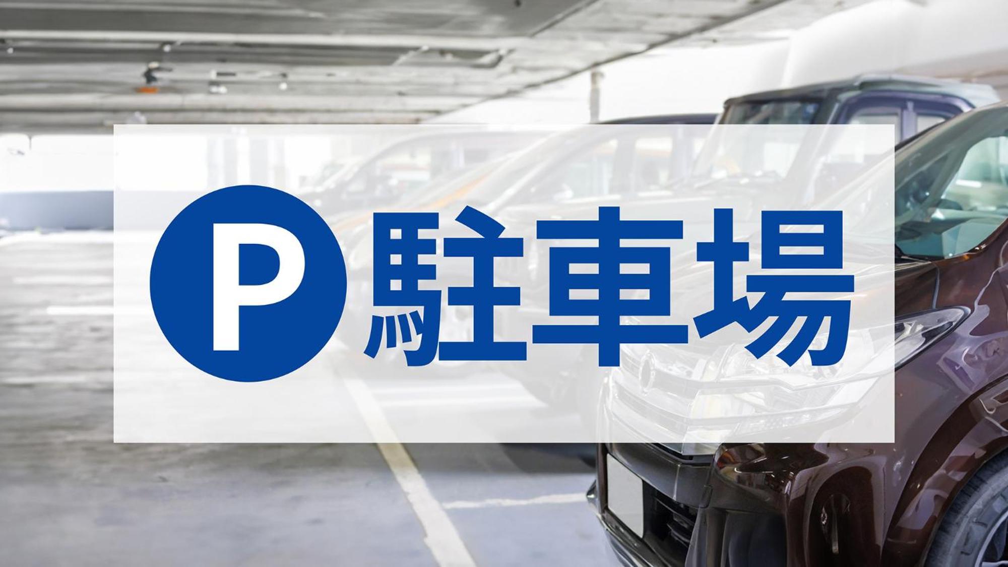 Toyoko Inn Marugame Ekimae Dış mekan fotoğraf