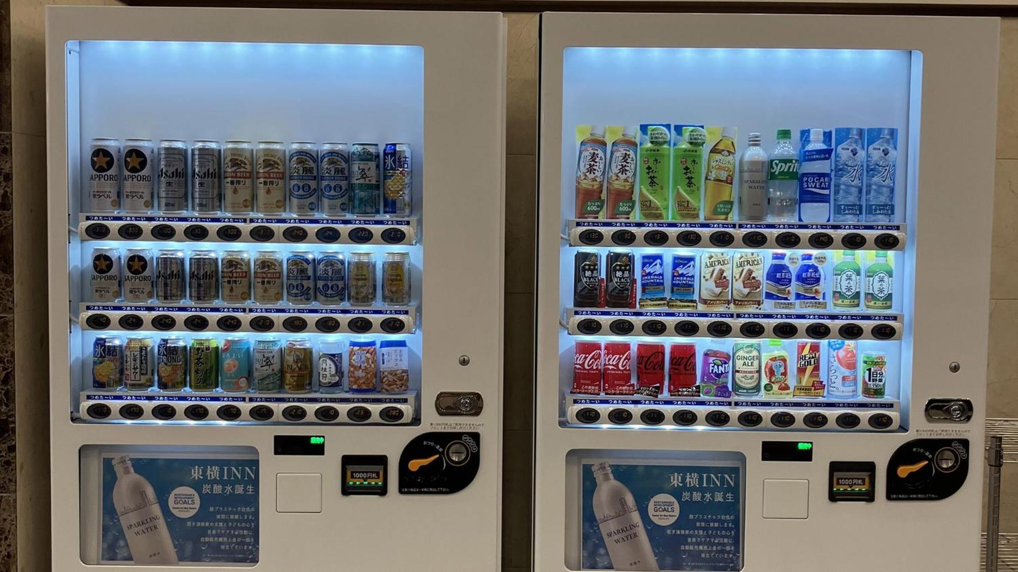 Toyoko Inn Marugame Ekimae Dış mekan fotoğraf