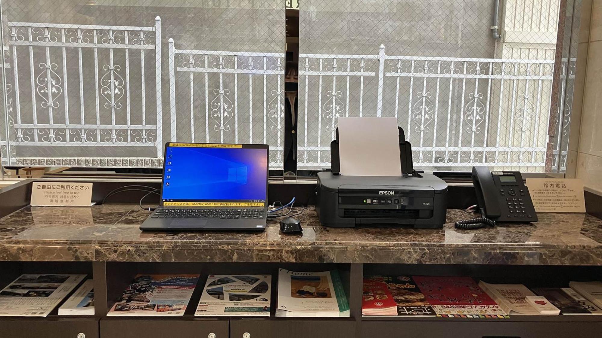 Toyoko Inn Marugame Ekimae Dış mekan fotoğraf